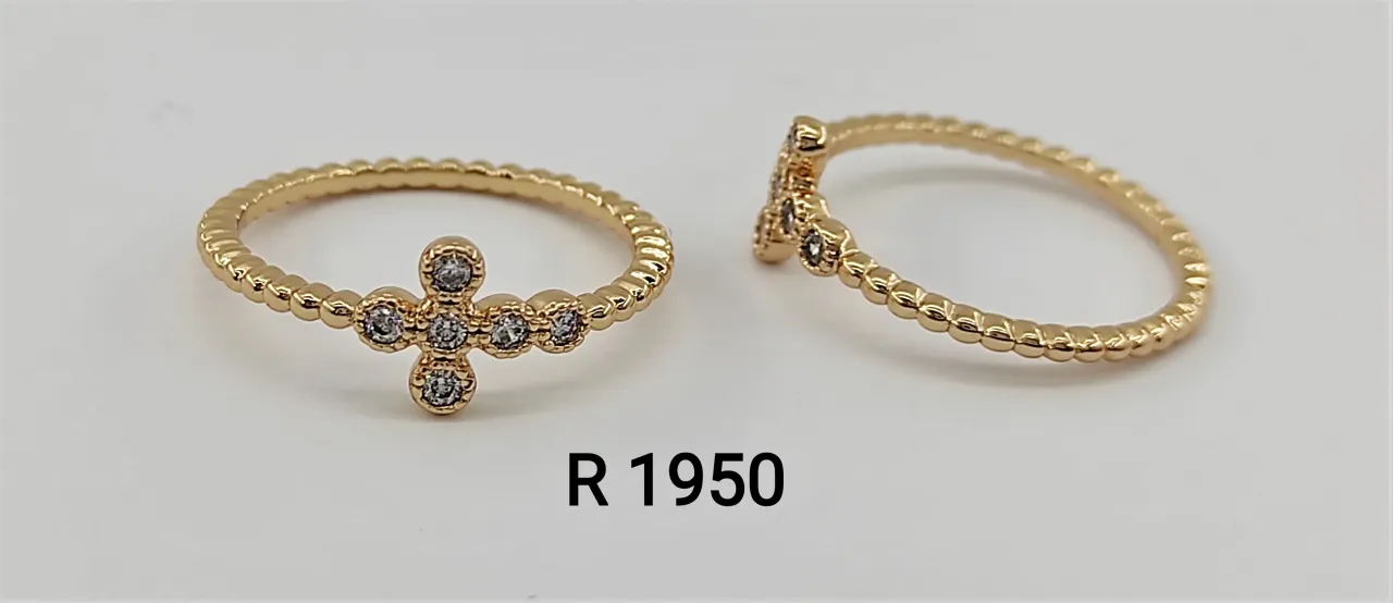 R 1950